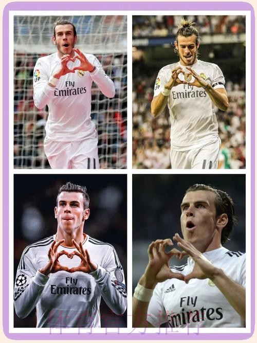 贝尔认为自己将回皇马 热刺想续租需跟皇马谈判 贝尔认为自己将回皇马 热刺想续租需跟皇马谈判