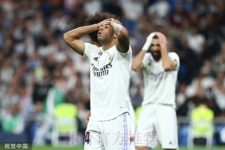 西甲-维尼修斯助攻本泽马绝杀 皇马1-0小胜9分领跑