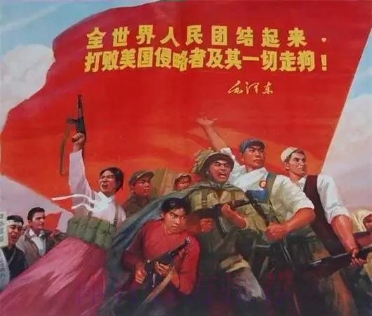 国家打吡吼半和 国家打吡吼半和