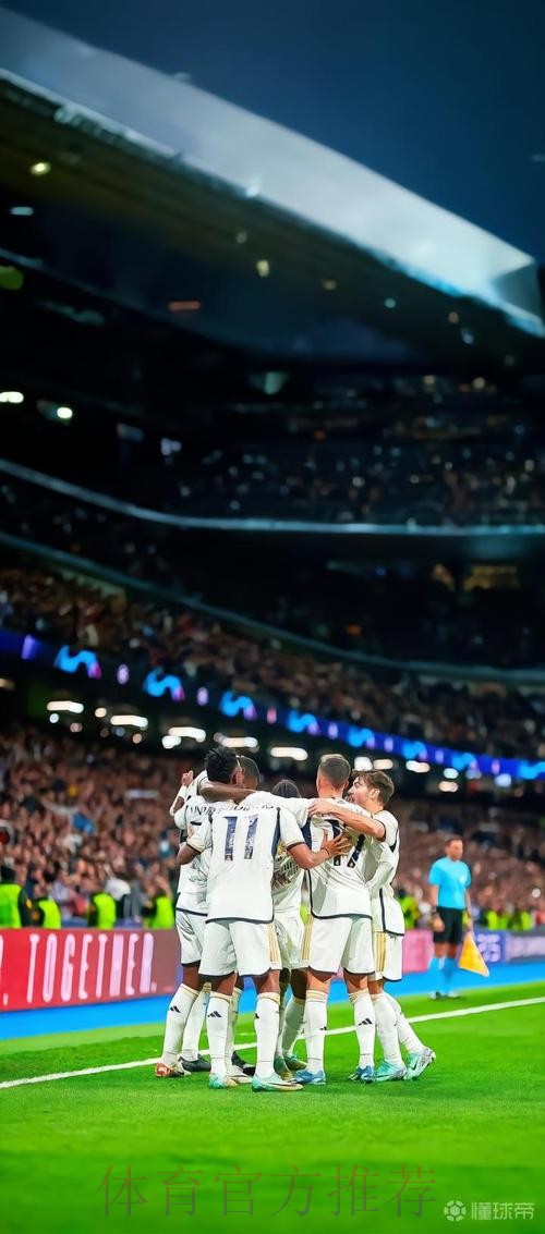 欧冠-皇马3-0提前出线!阿拉巴任意球本泽马建功