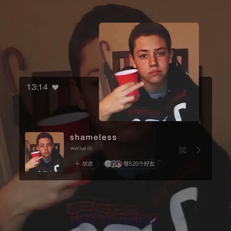 卡尔德隆:贝尔仍优秀 看到他未出场令人遗憾