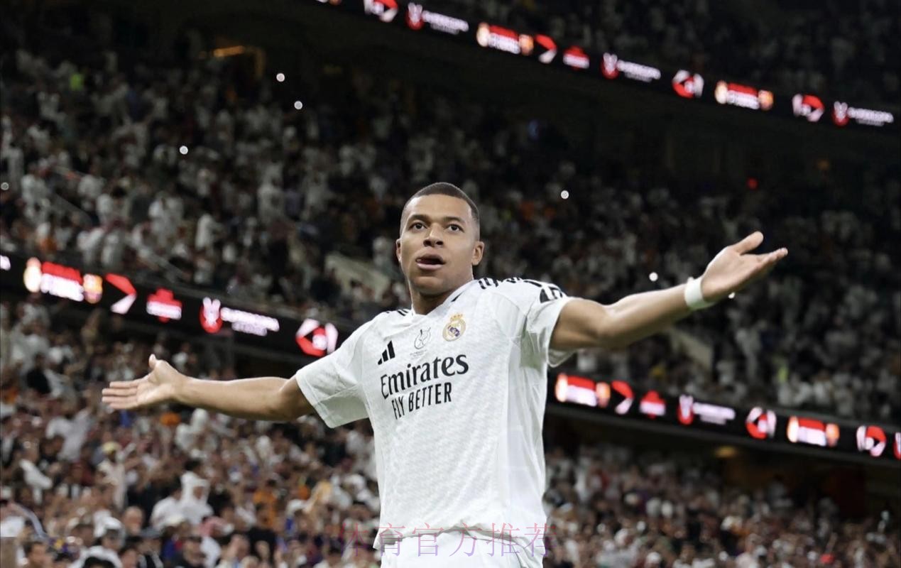 姆巴佩：还未做出决定 对皇马会改变很多事